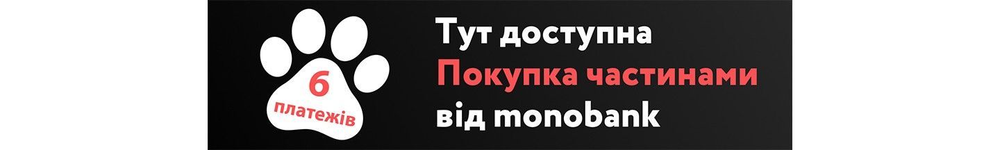 mono